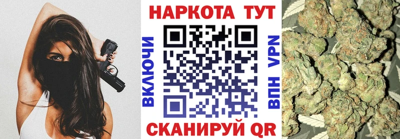 Наркошоп Бологое Каннабис  АМФ  Меф мяу мяу  A PVP 