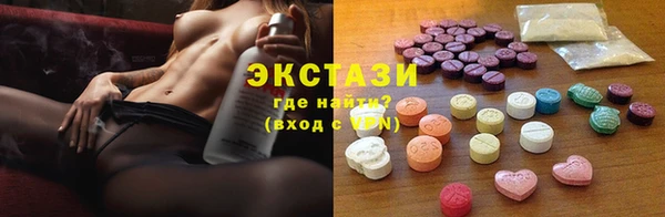 гидропоника Алексин