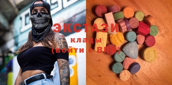 мефедрон Аркадак
