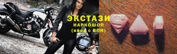 мефедрон Аркадак