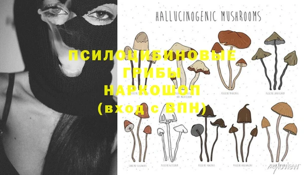 мефедрон Аркадак