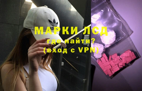 меф VHQ Арсеньев