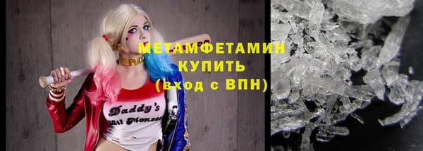 mdpv Армянск