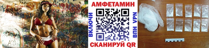 Первитин витя  Бологое 