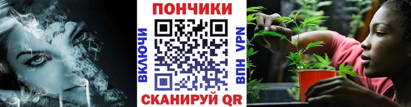 Каннабис White Widow  omg сайт  Бологое  купить наркоту 